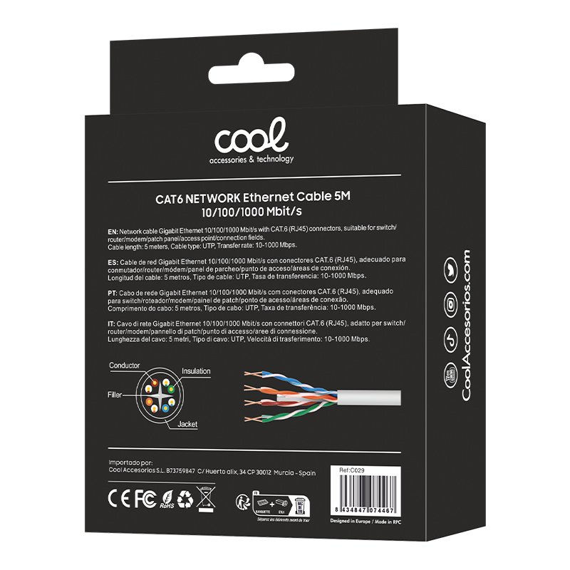 الصورة المصغرة: كابل شبكة الإنترنت العالمي COOL CAT6 RJ45 (5 أمتار)