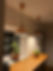 Counter Top Lights.jpg