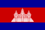 cambodia_flag[1].gif