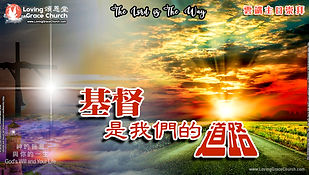 211003 Sunday Worship Title Slide.jpg