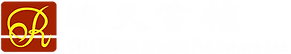 Rock House Publishers 'logo with Chinese and English names.
