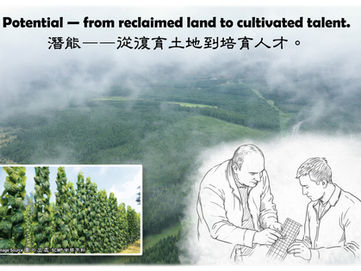 從戈壁(Gobi)沙漠到一個活生生的提醒...