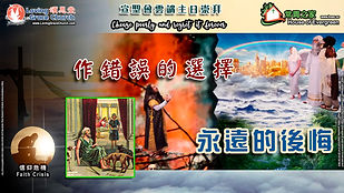 211003 Sunday Worship Title Slide.jpg