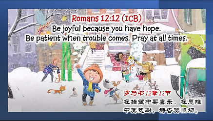 211019 KidMin No More Noisy Nights_Page_2.jpg