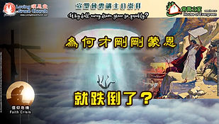 211003 Sunday Worship Title Slide.jpg