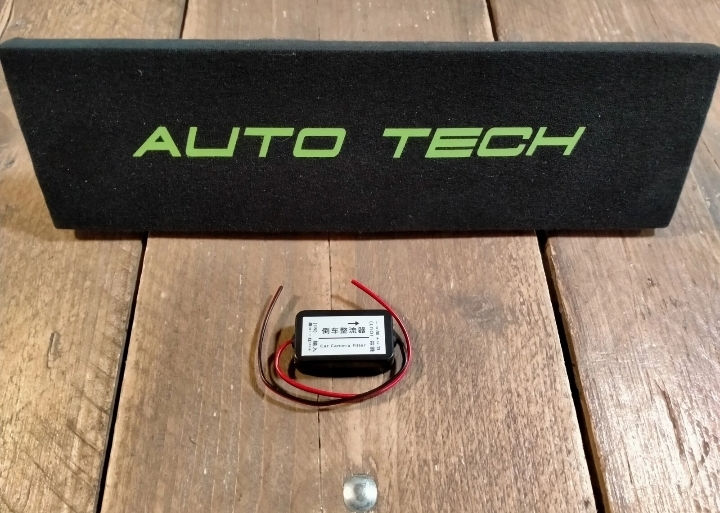 Thumbnail: Reverse camera canbus filter 