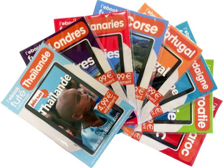 Пти Фюте / Лë Пти Фюте