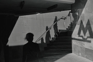 MAN IN THI CITY THE CITY IN MAN.jpg