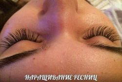 наращивание ресниц 6