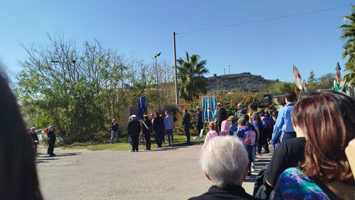 Assoro dedica ad Angelo Chirdo (l'IMI che disse NO al nazifascismo)  una piazza.