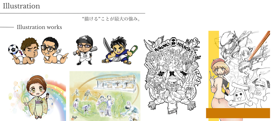 スクリーンショット 2026-01-22 20.52.58.png