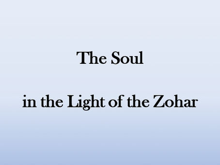 The Soul in the Light of the Zohar