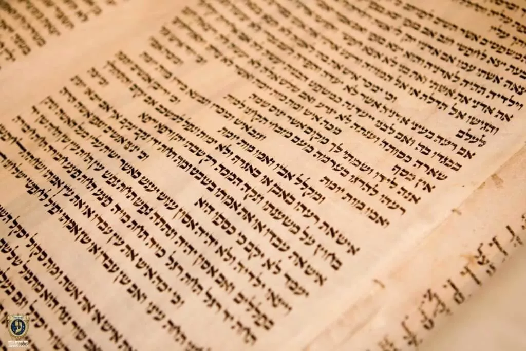 Livre de la TORA