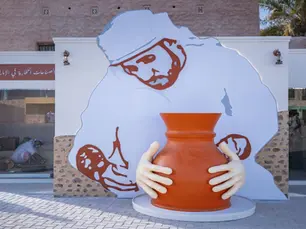 Pottery in the UAE