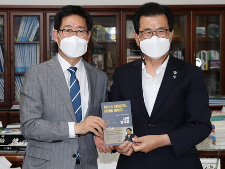 대선주자 양승조, “최재형 출마 언감생심”