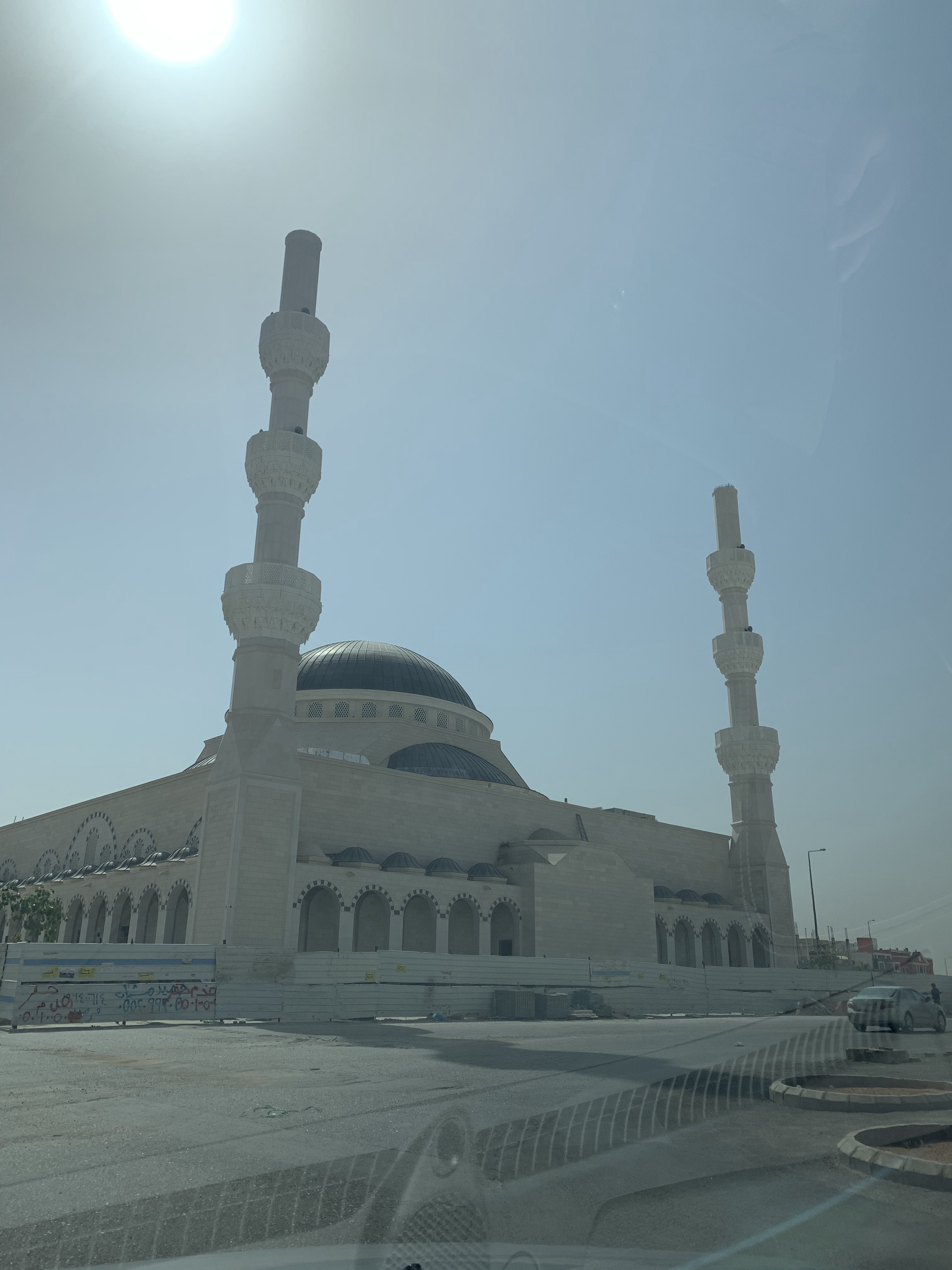 Al-Foah GRC