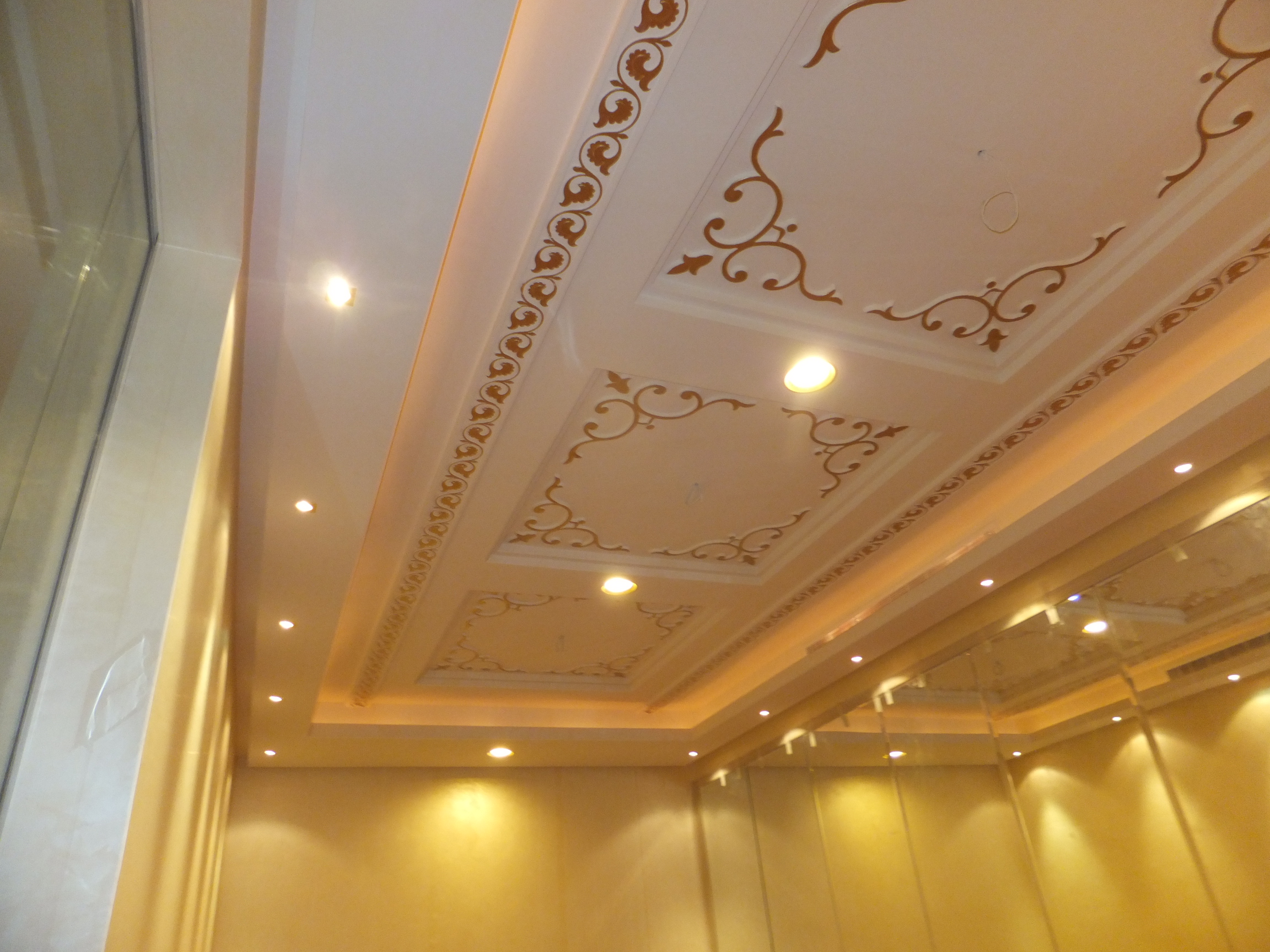 Al-faoh Gypsum