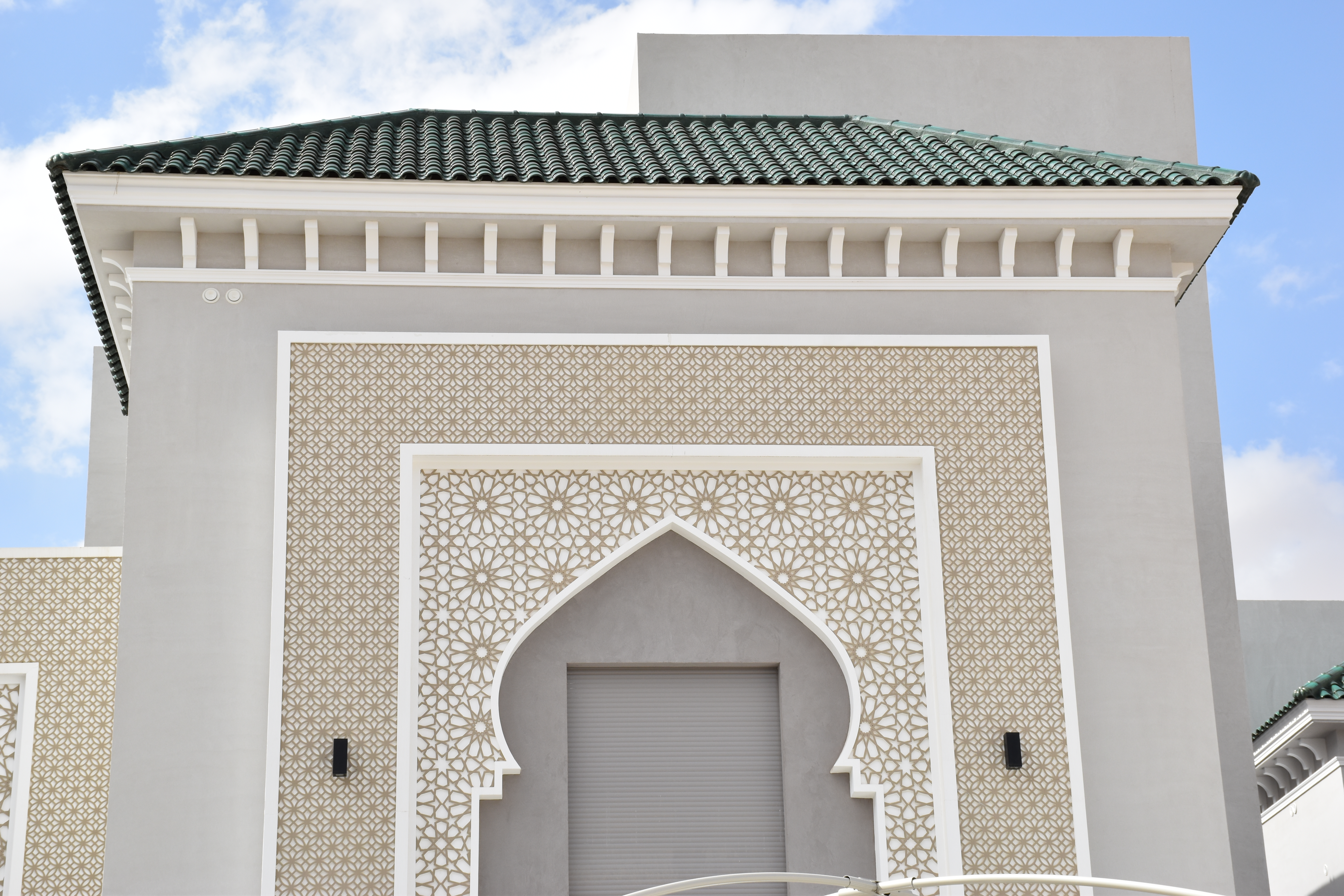 Al-Foah GRC