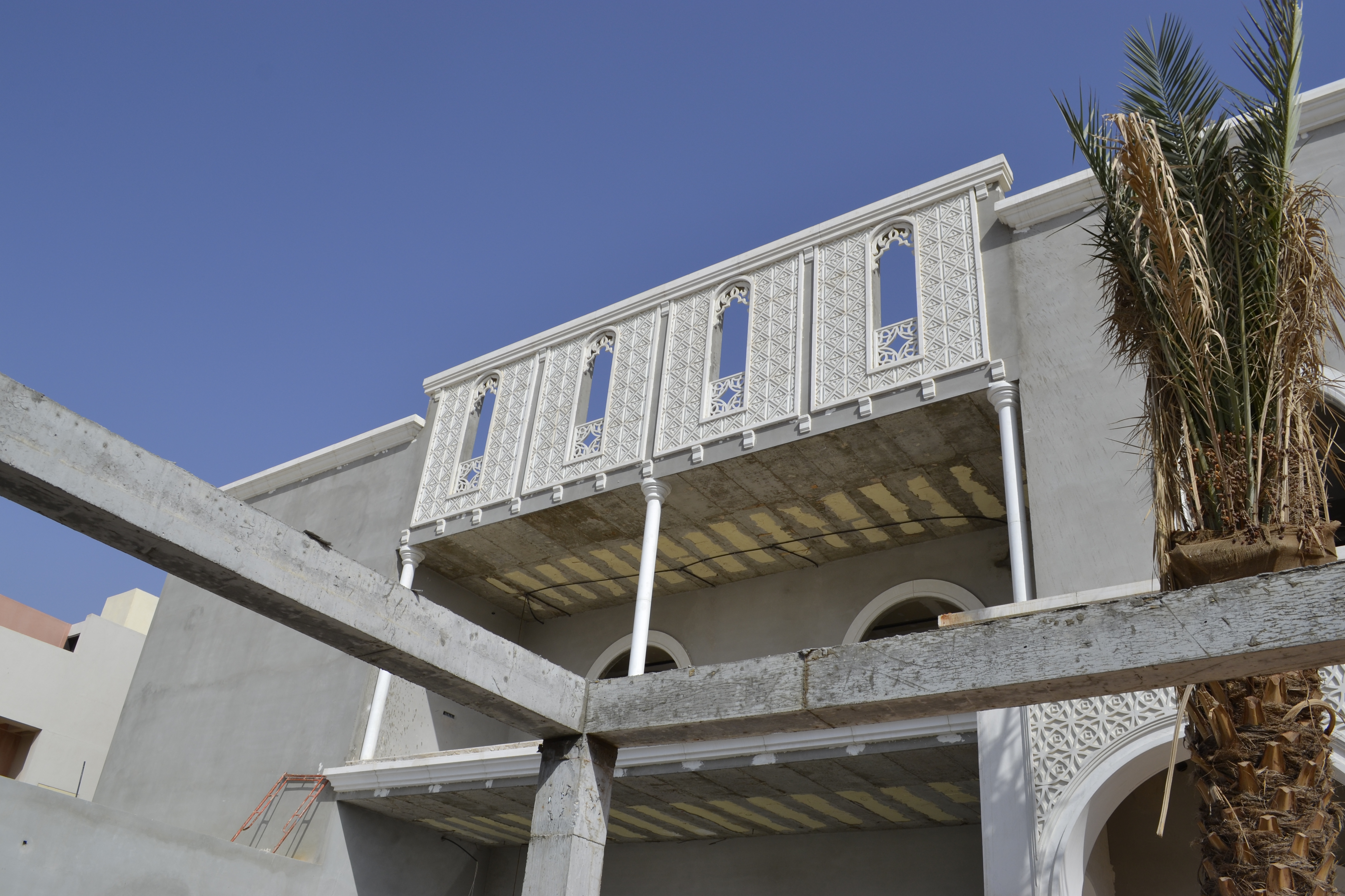 Al-Foah GRC