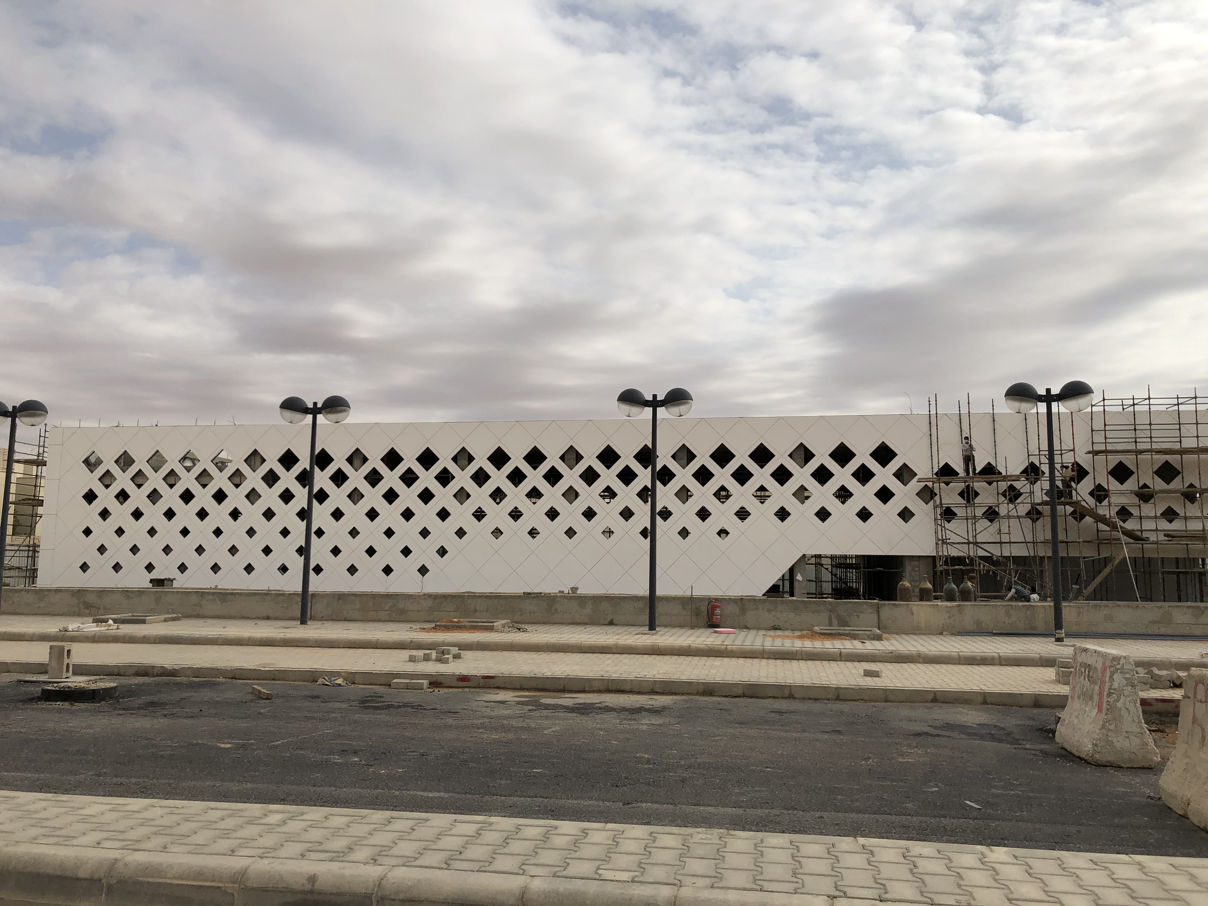 Al-Foah GRC