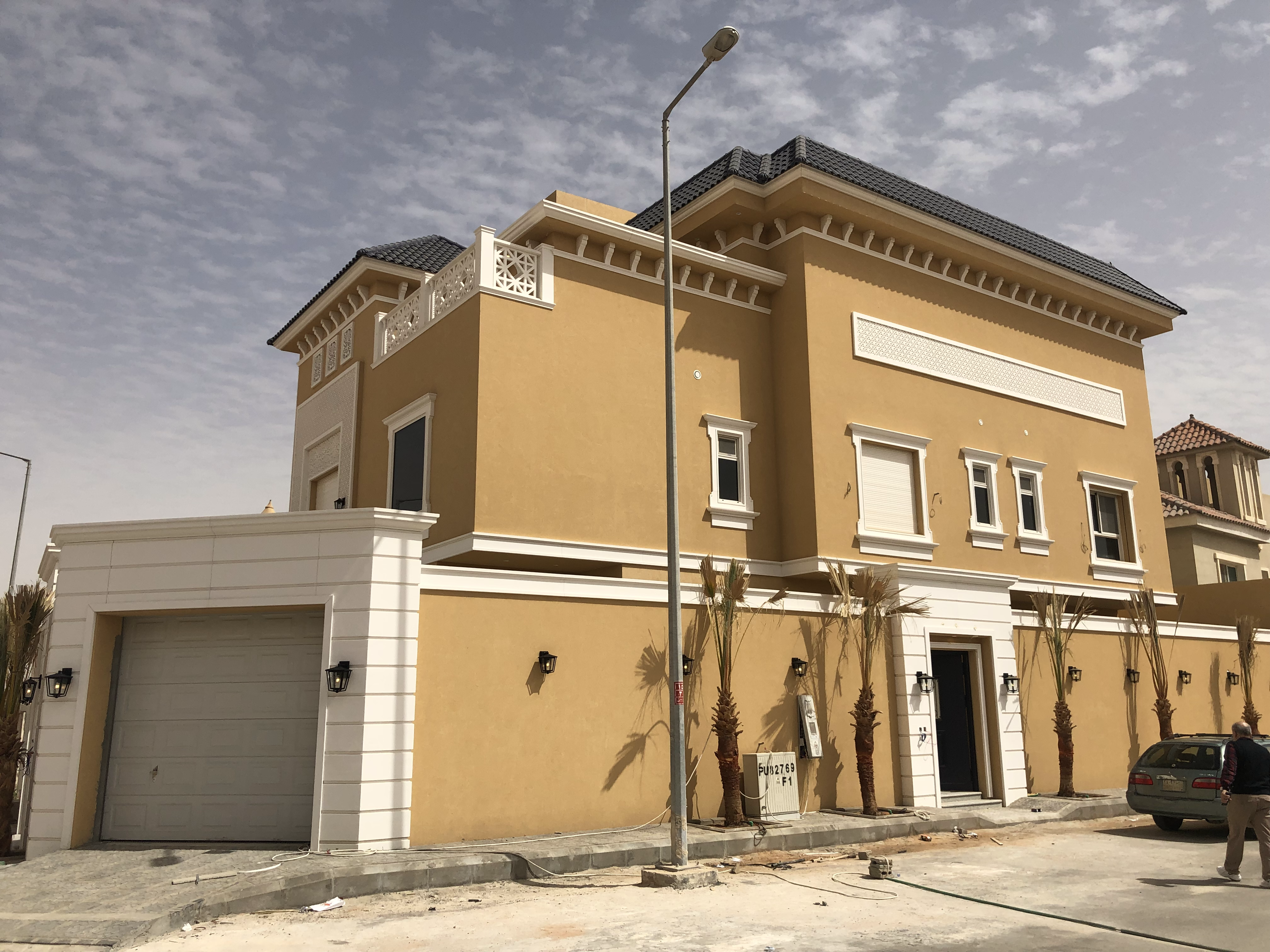 Al-Foah GRC
