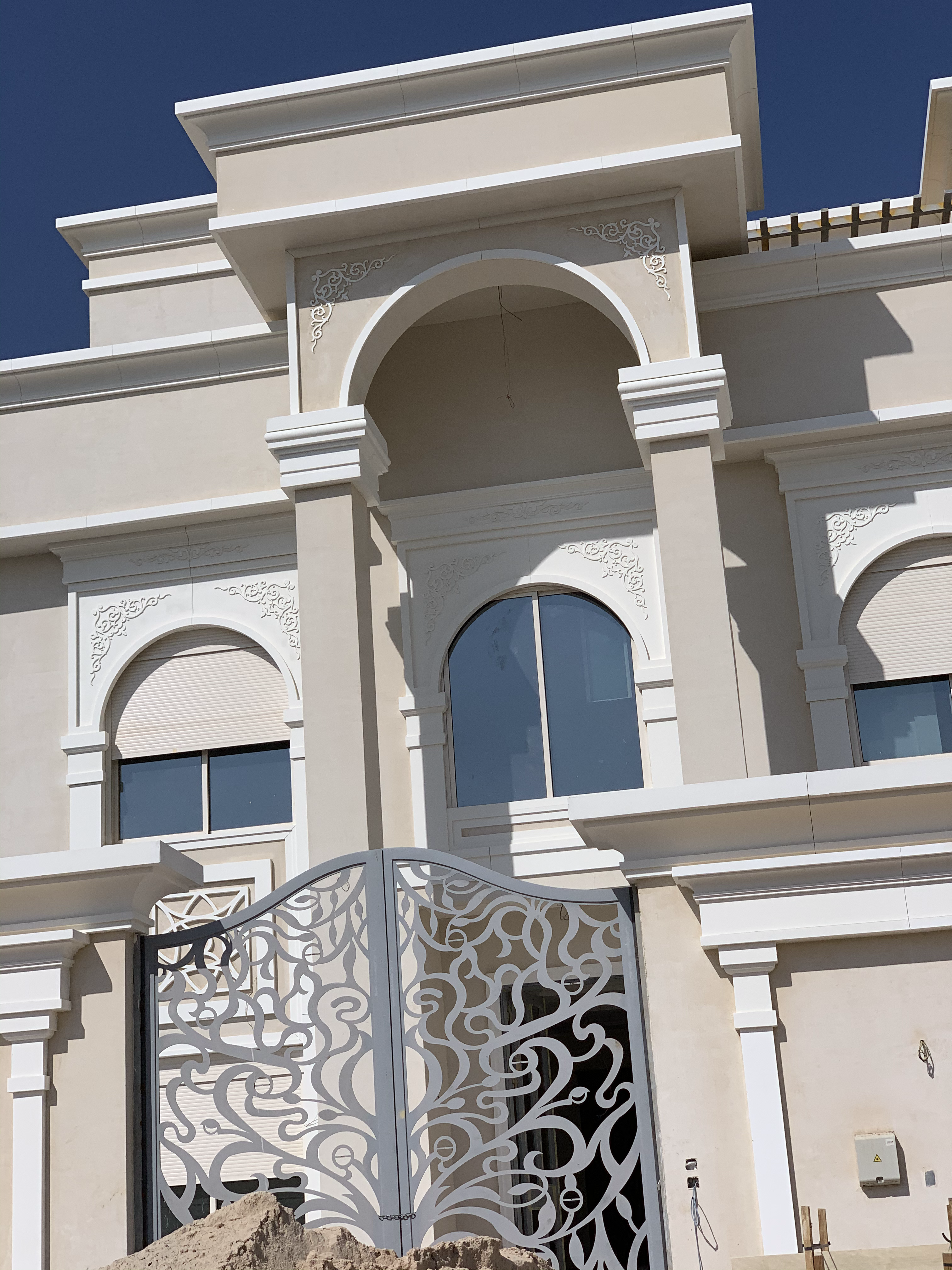 Al-Foah GRC