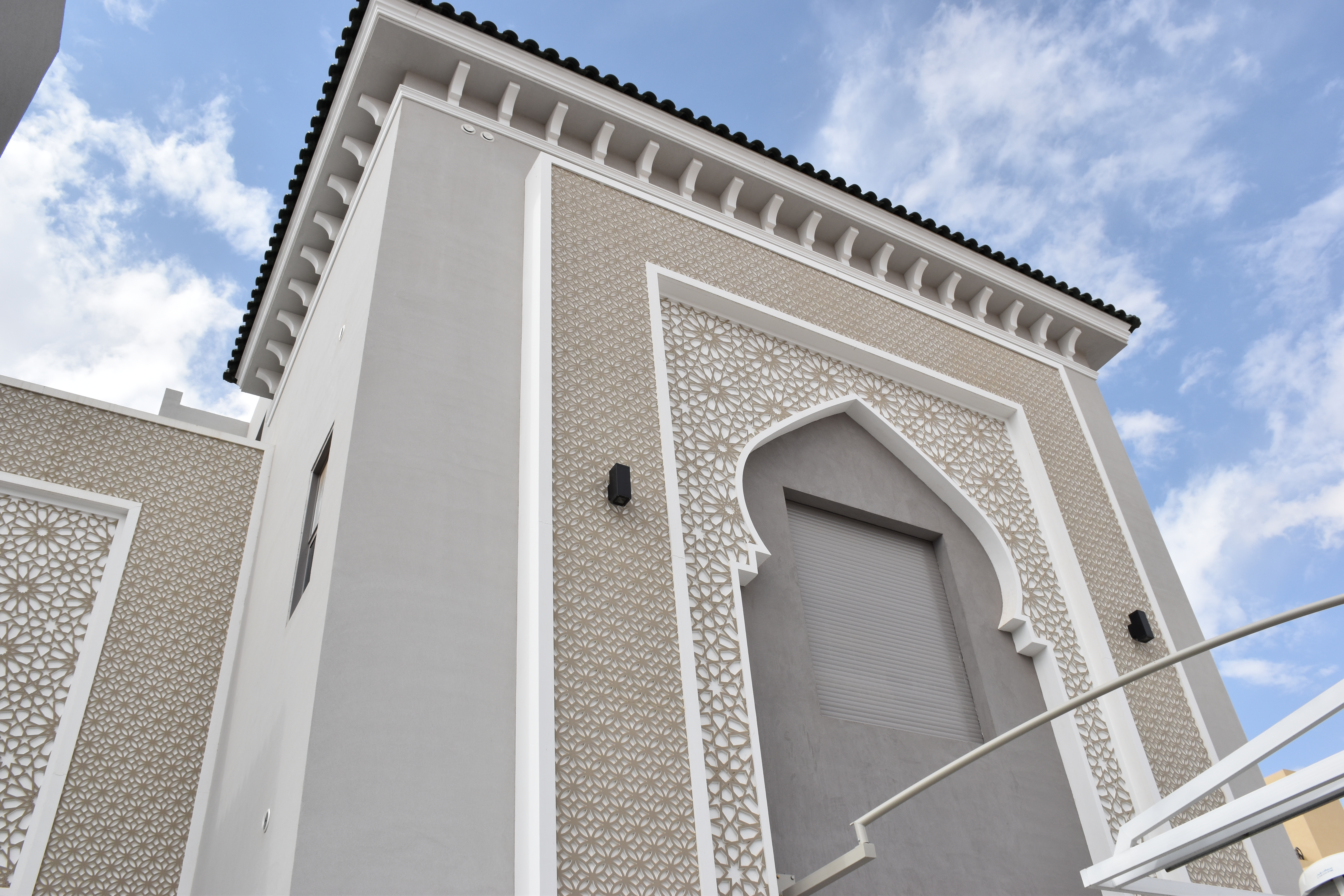 Al-Foah GRC