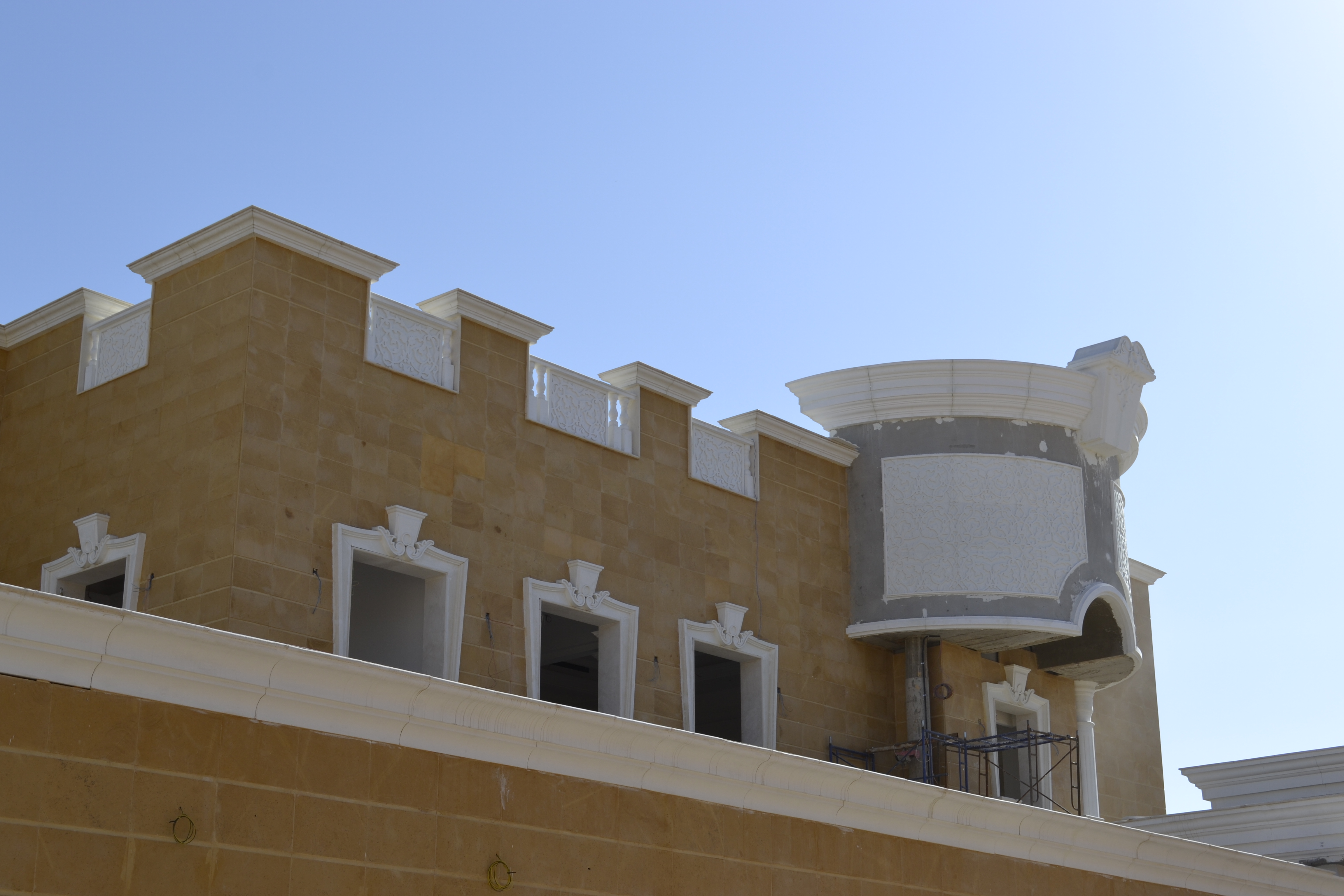 Al-Foah GRC