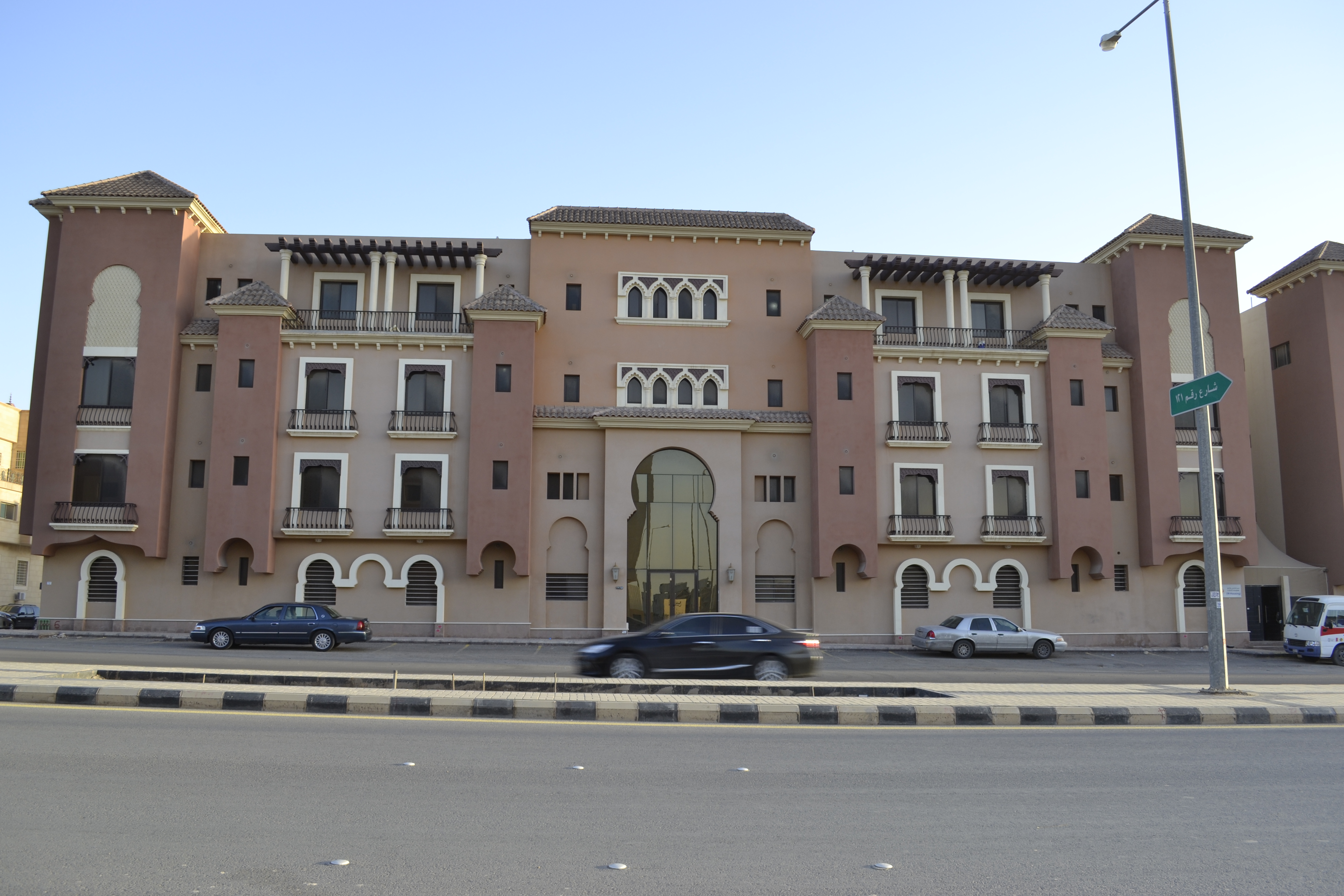 Al-Foah GRC