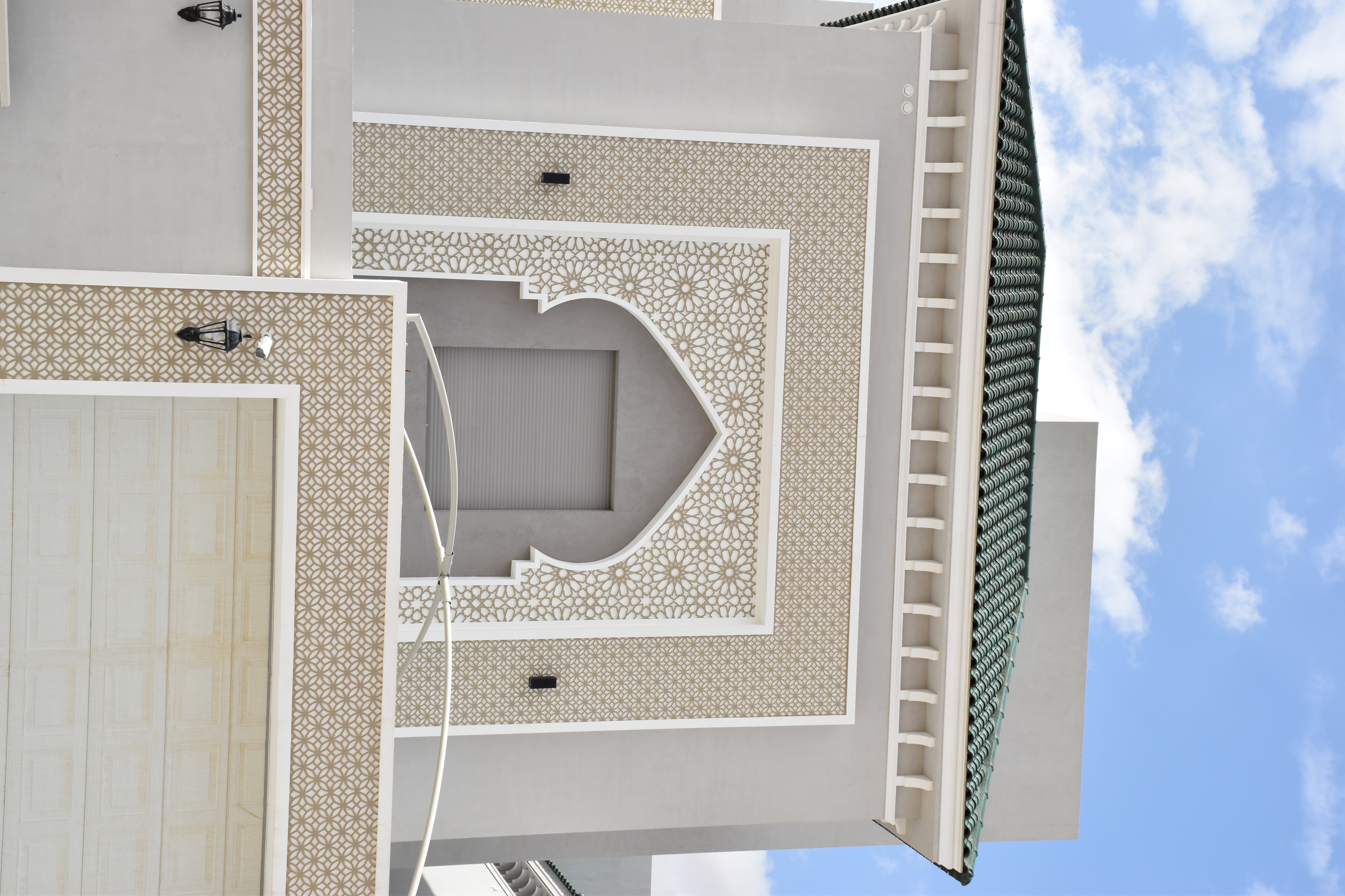 Al-Foah GRC