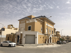 Al-Foah GRC