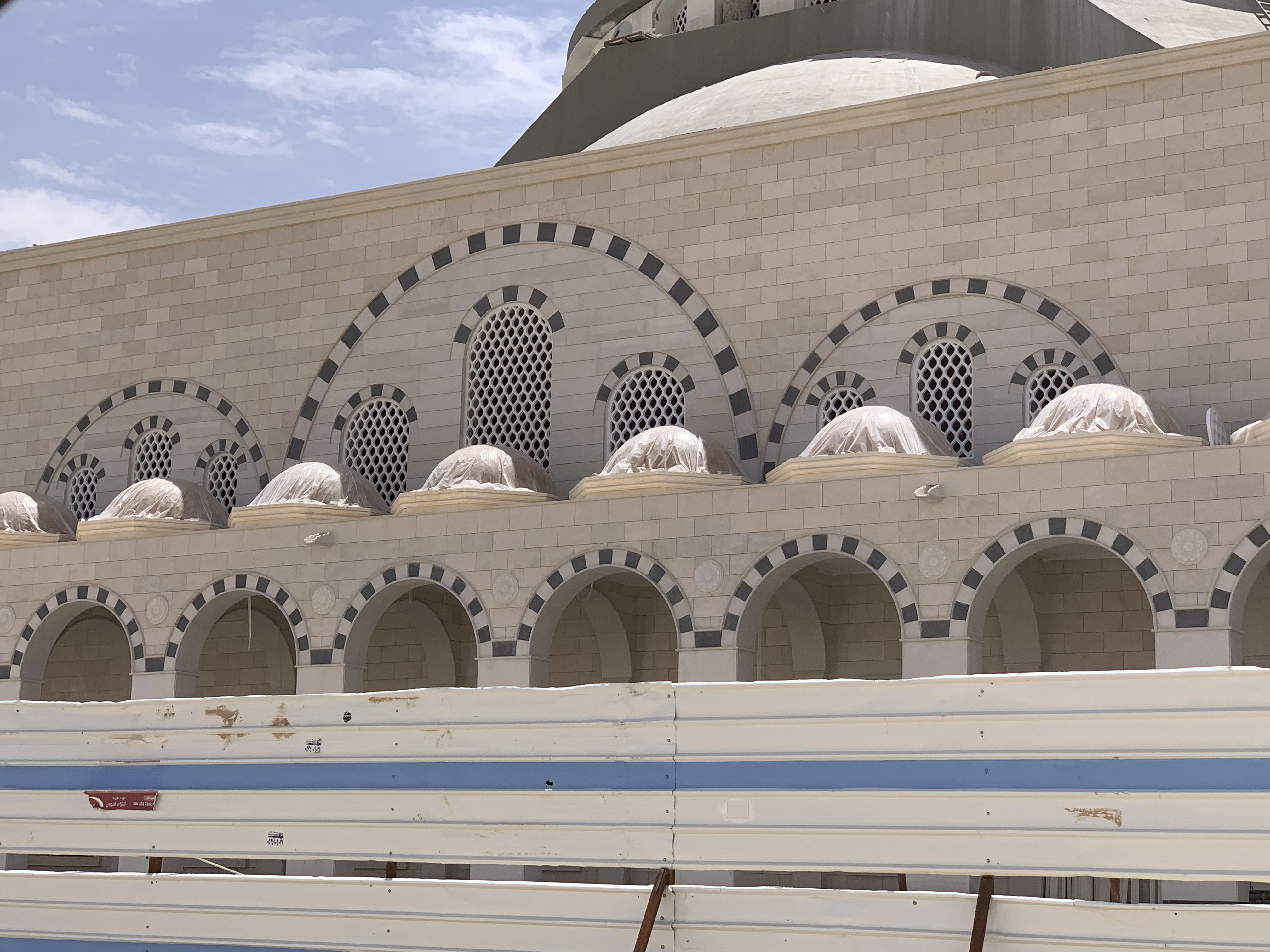 Al-Foah GRC