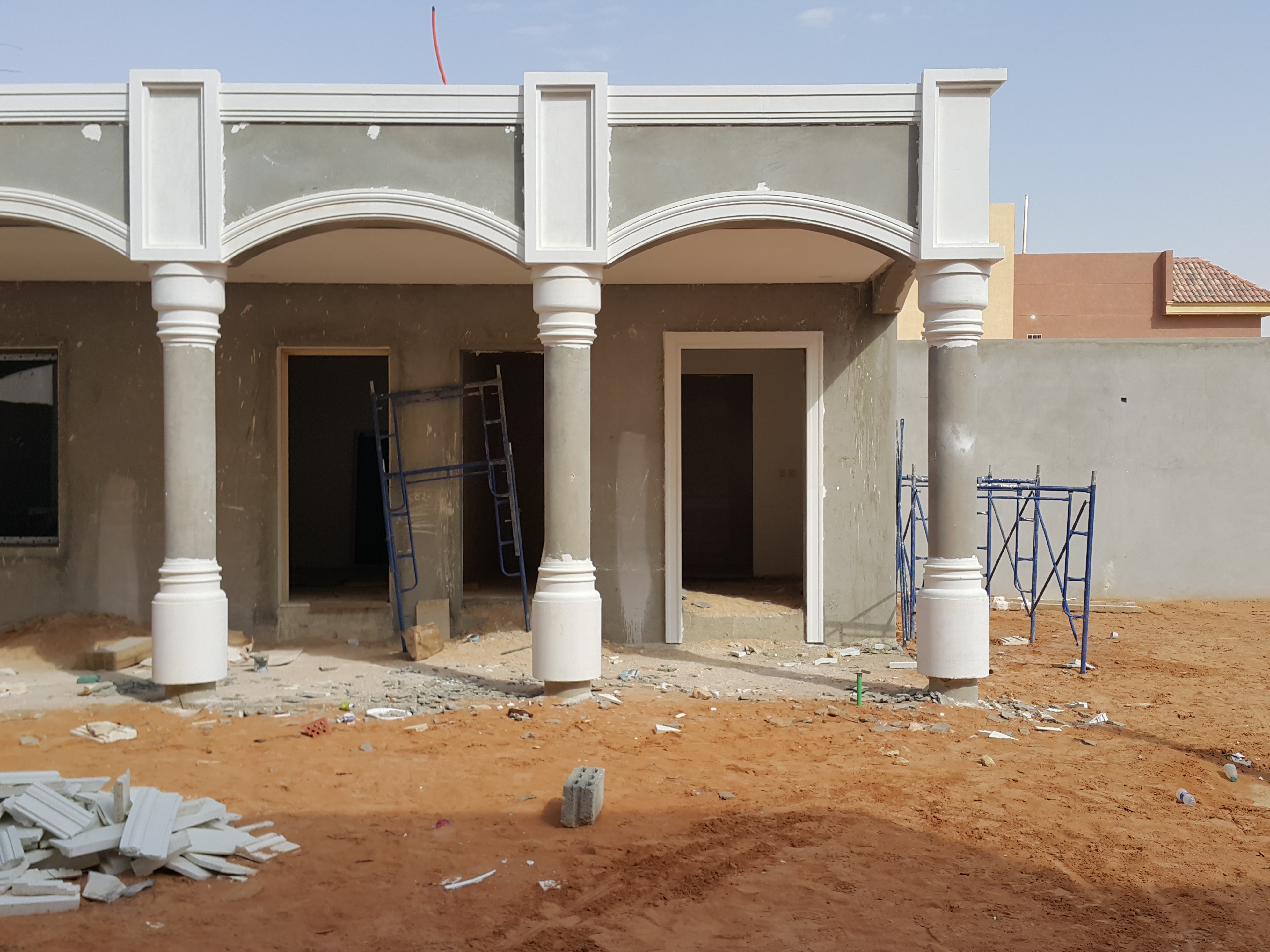 Al-Foah GRC