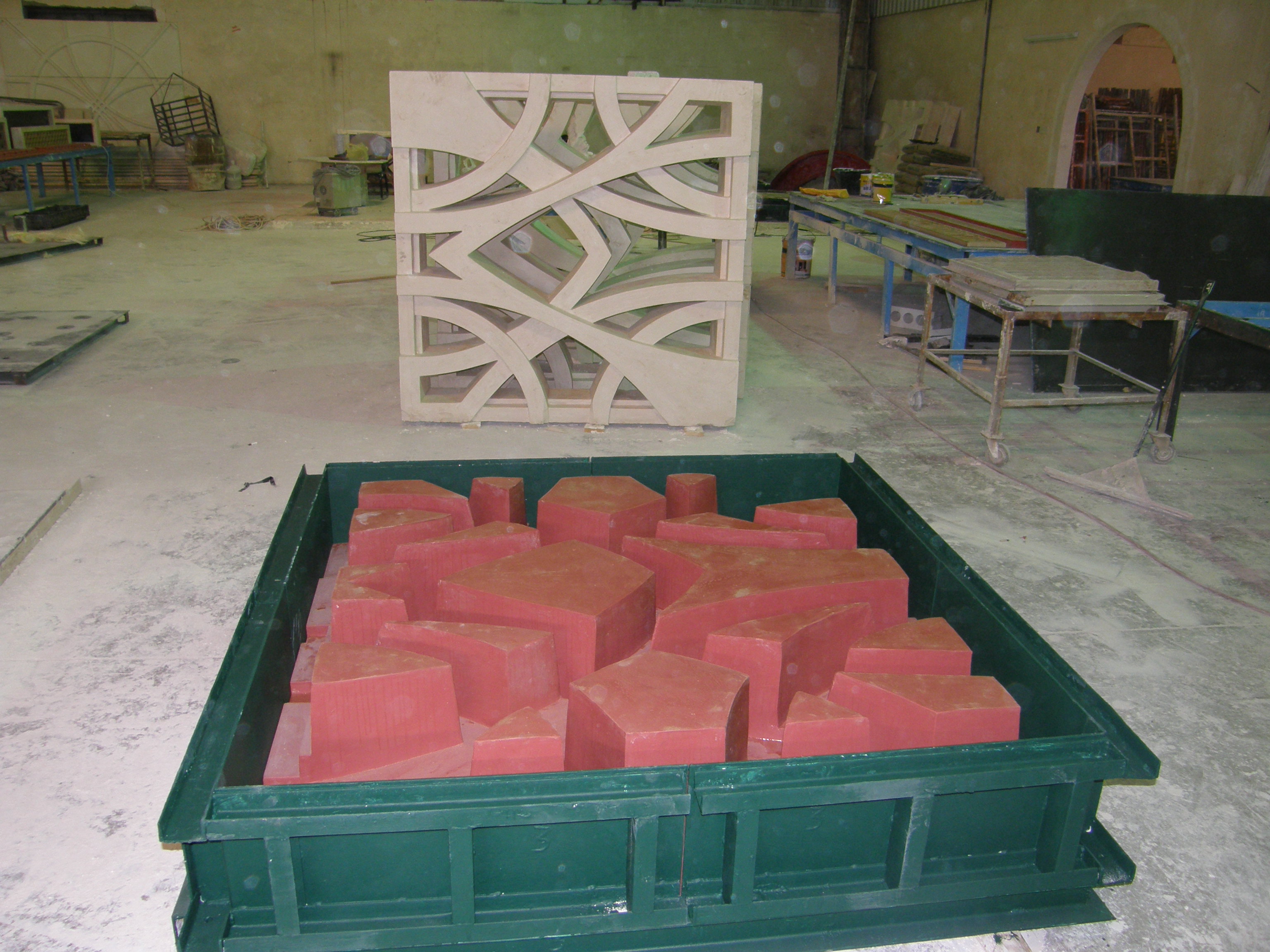 Al-Foah GRC