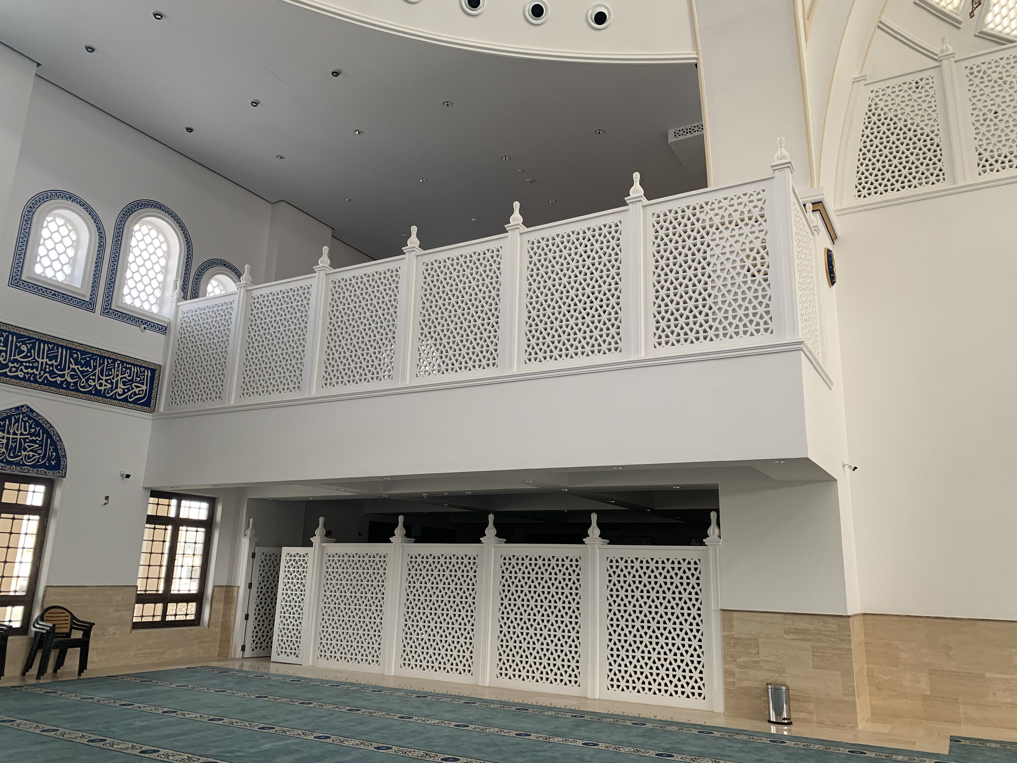 Al-Foah GRC