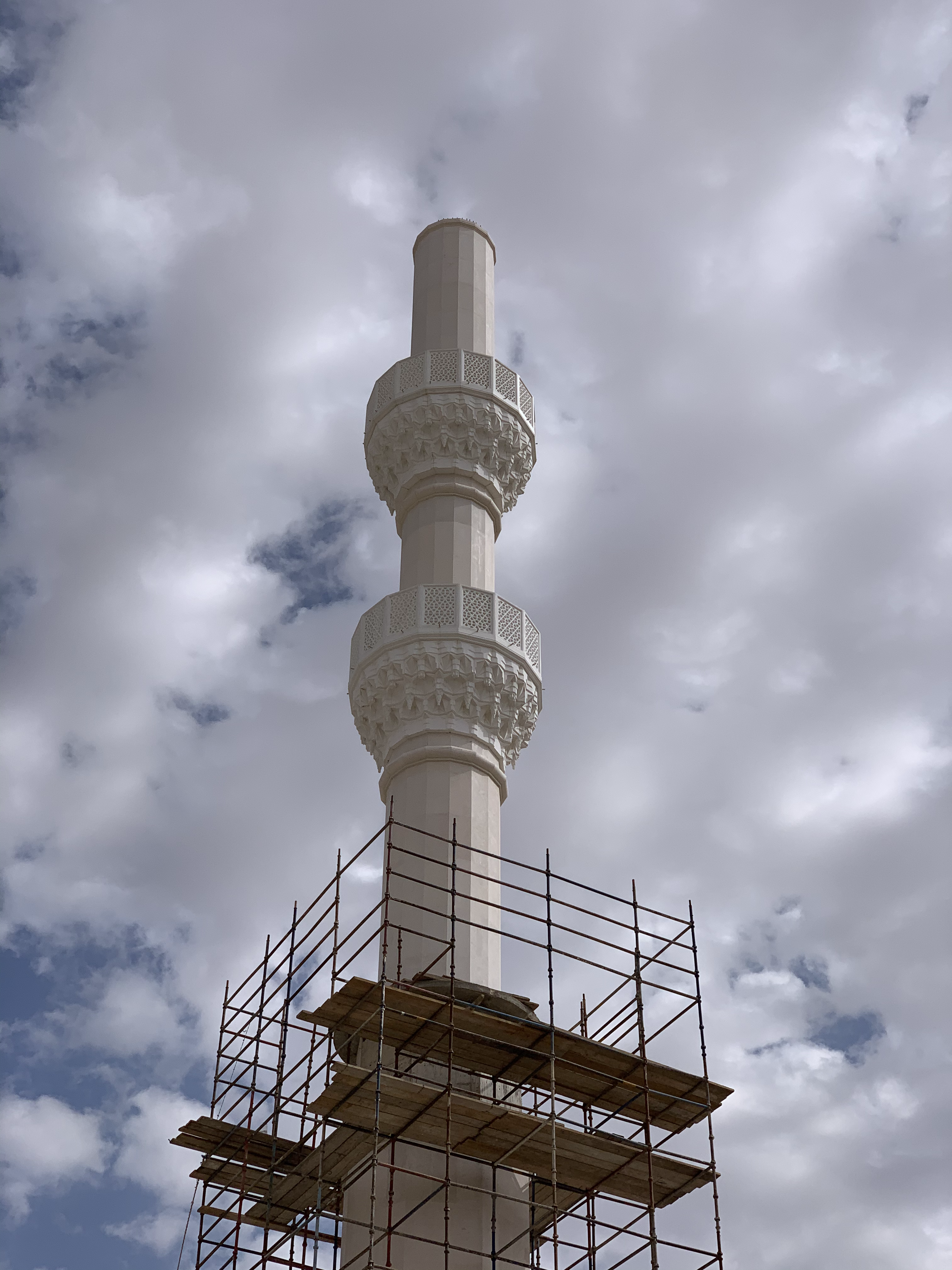 Al-Foah GRC