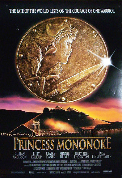 Princess Mononoke (1997) American Poster.jpg