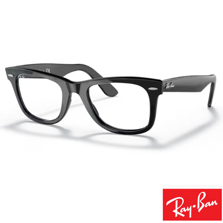 Thumbnail: RayBan RX5121 Wayfarer