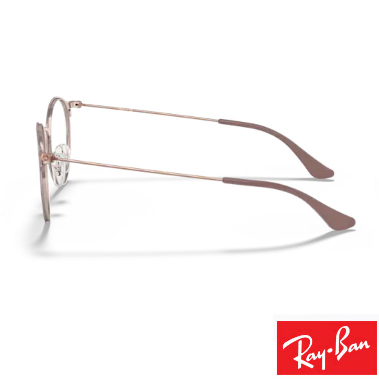 Thumbnail: Ray Ban RX6378