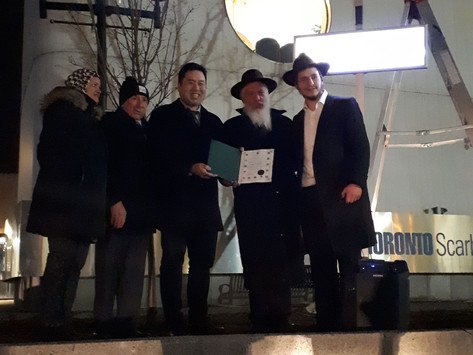 Chanukah 2019