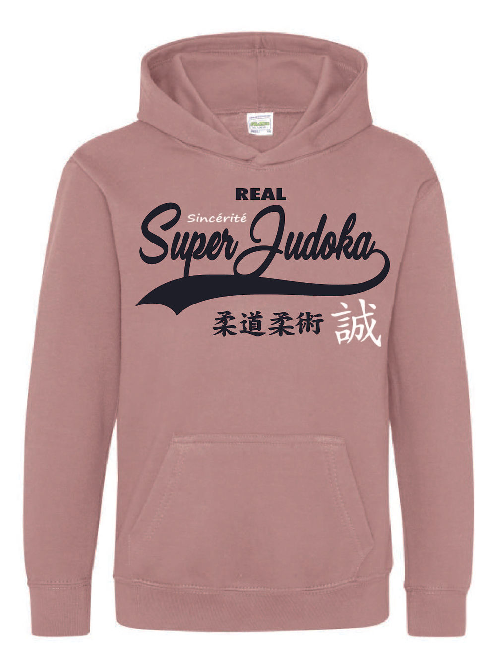 Miniatura: Sincérité / super judoka