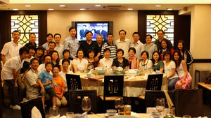 GG83 & GG84 Gathering 2018