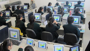 C. P. Lo LAB of GIS