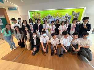 Po Leung Kuk Celine Ho College Visit