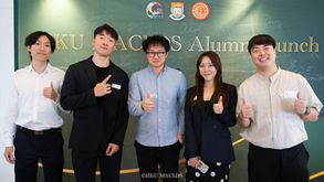 MAChDS 1st Alumni Networking Lunch