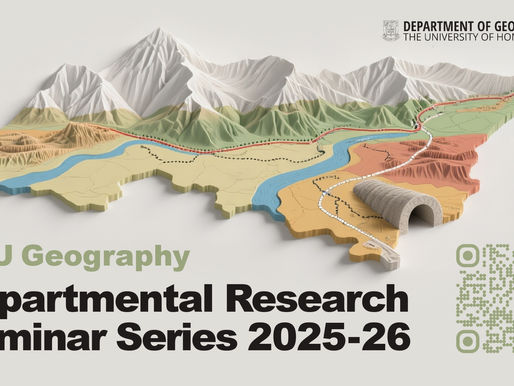 2025-2026 Departmental Research Seminar