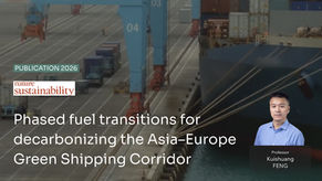 Nature Sustainability cover, Publication 2026, cargo ship at port, Professor Kuishuang Feng, title on green shipping corridor