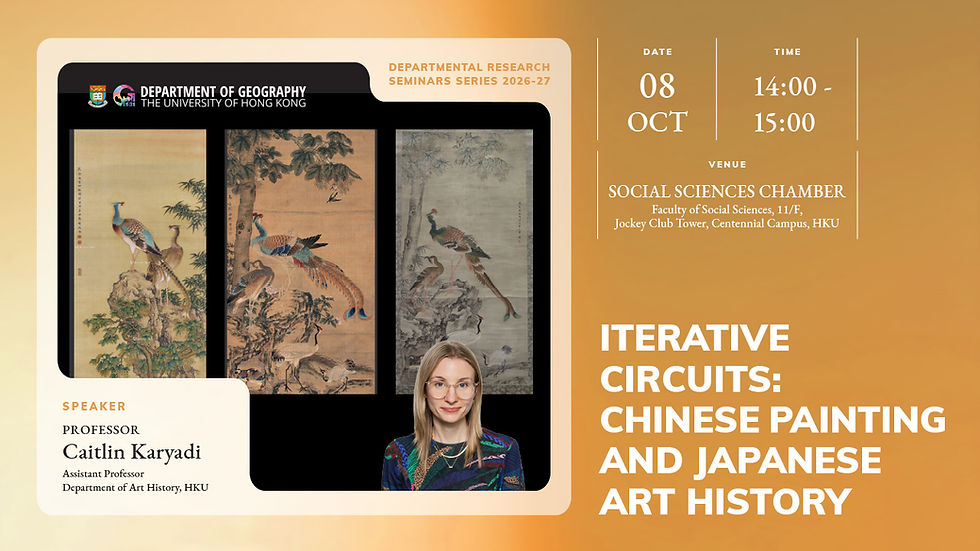 Poster for HKU Geography seminar, Oct 8 14:00–15:00 at Social Sciences Chamber, featuring Prof. Caitlin Karyadi and peacocks.