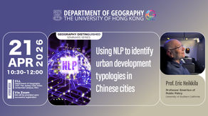 21 APR 2026 (TUE)  10:30-12:00