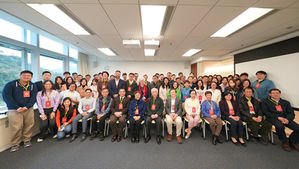 Spring Gathering Tea Reception